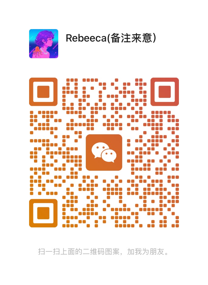 扫码添加微信-zhangyuwc