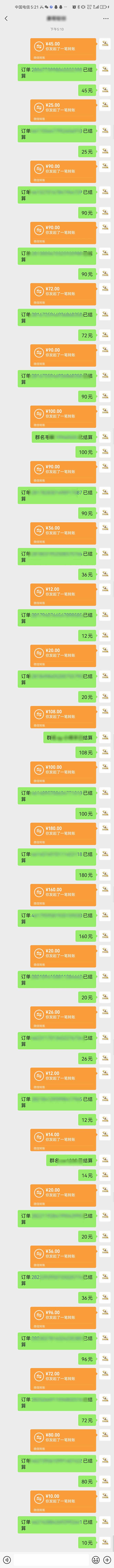 图片[1]-AI代写，轻松变现的新途径,一单一结，月入2W+，赚稳定性的钱-zhangyuwc