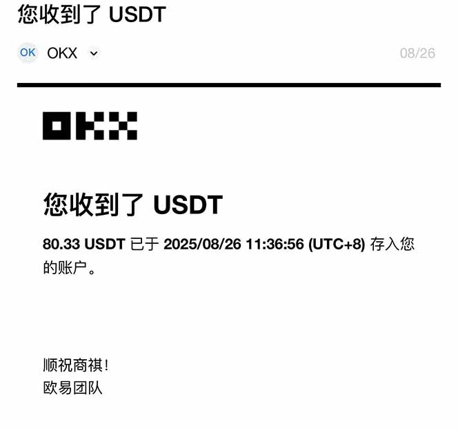 图片[1]-凡人修仙游戏挂机单机每天300-600+a当天做当天见收益随时在线秒变现-zhangyuwc