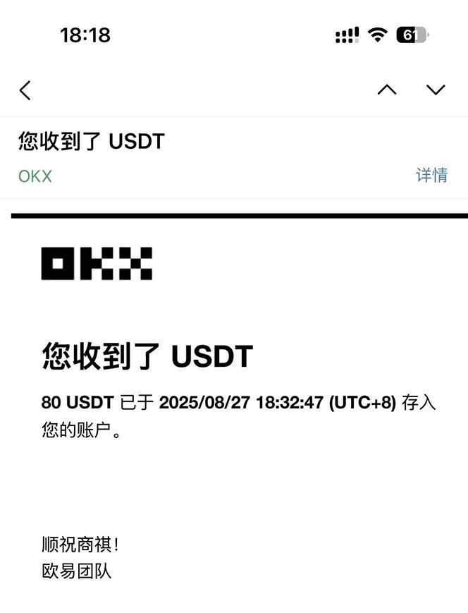 图片[1]-凡,人修仙诀游戏挂机单机每天300—600+       当天见收益随时在线变现 …-zhangyuwc